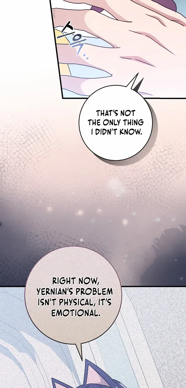 I Became the Wicked Beastman’s Catnip Chapter 13 page 42 - 