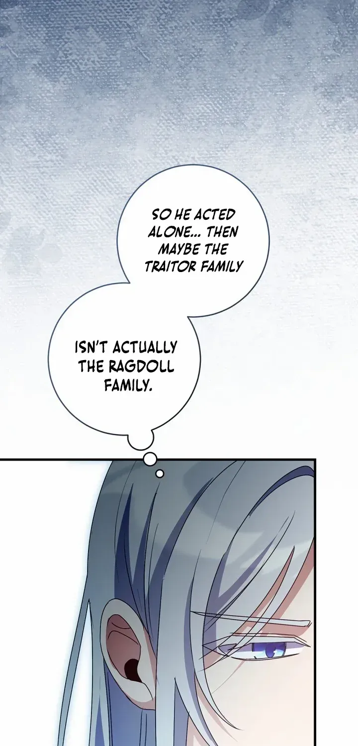 I Became the Wicked Beastman’s Catnip Chapter 13 page 47 - 