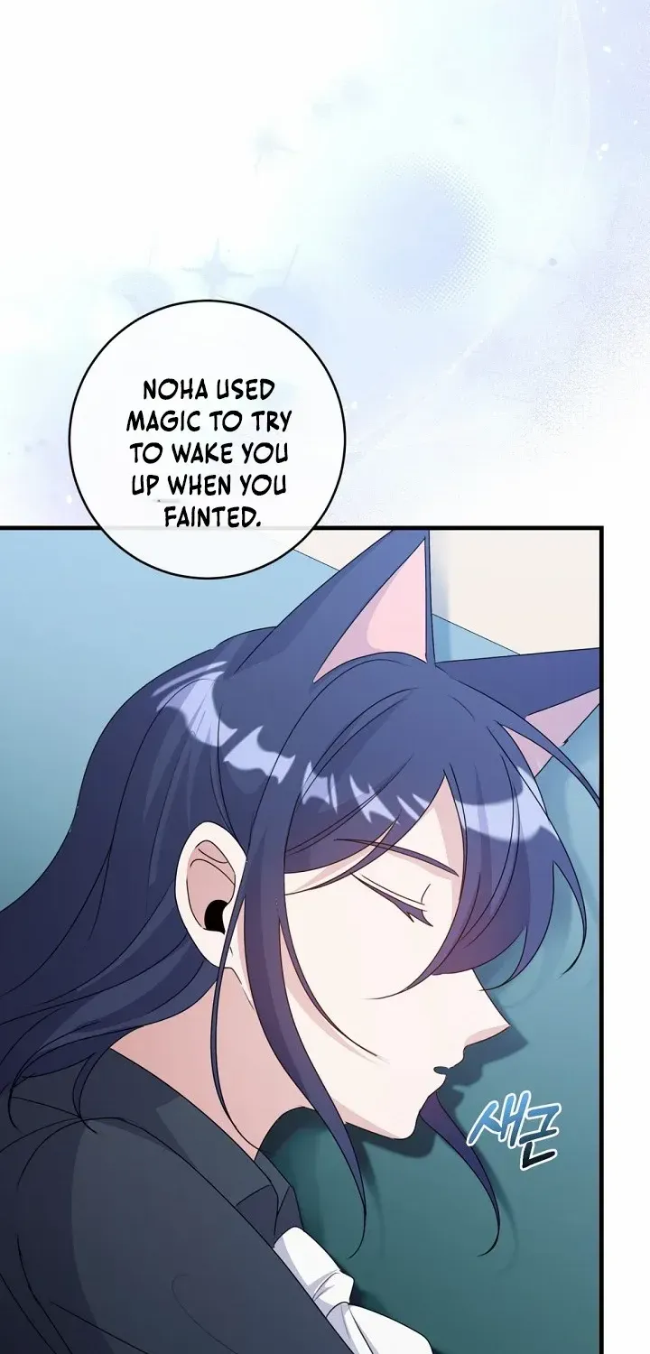I Became the Wicked Beastman’s Catnip Chapter 13 page 52 - 