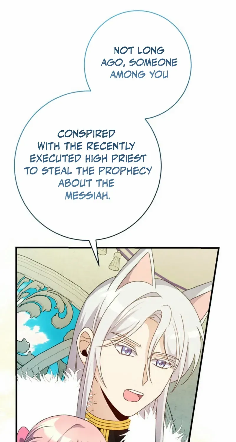 I Became the Wicked Beastman’s Catnip Chapter 3 page 11 - 