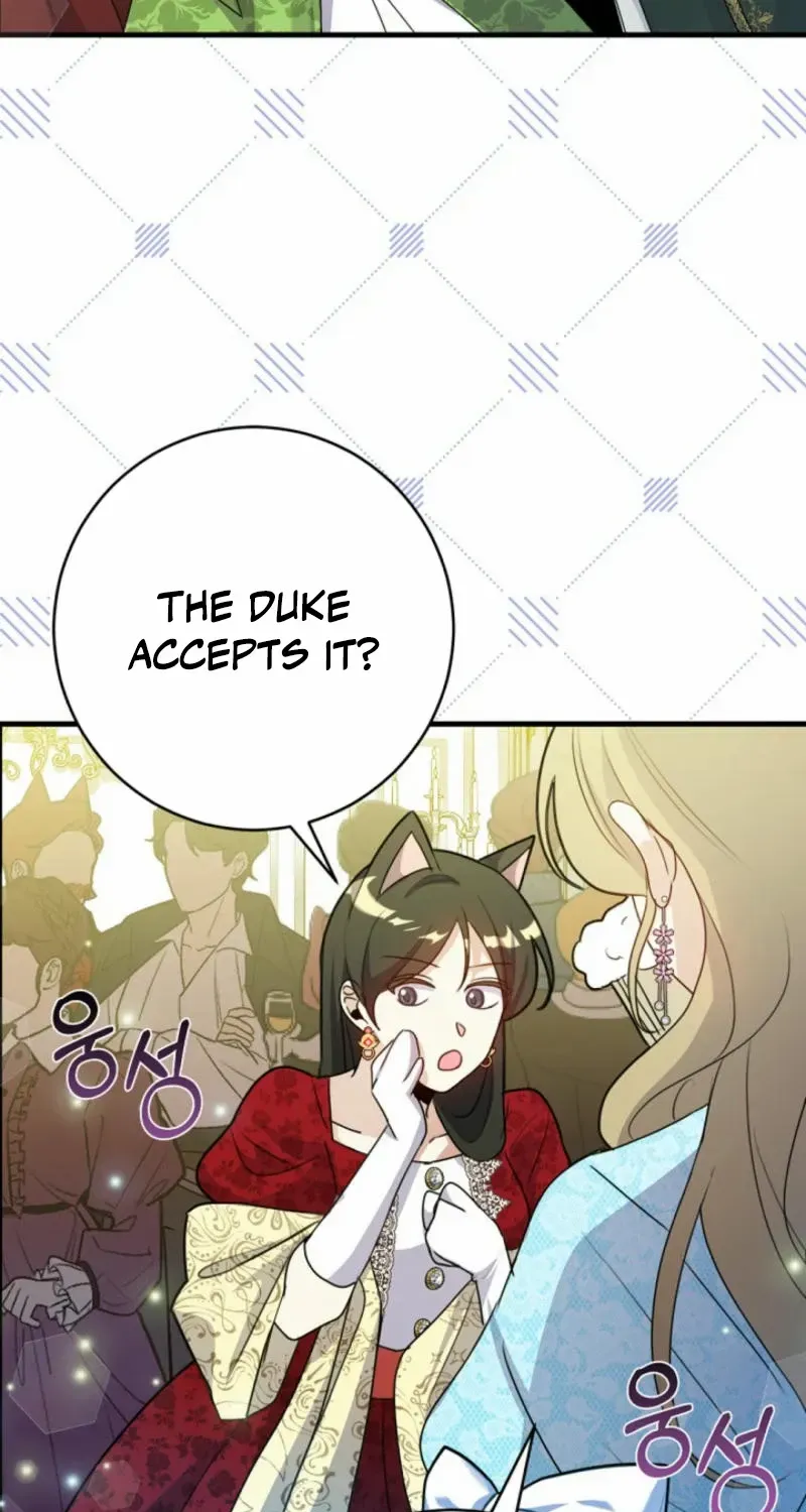 I Became the Wicked Beastman’s Catnip Chapter 3 page 15 - 