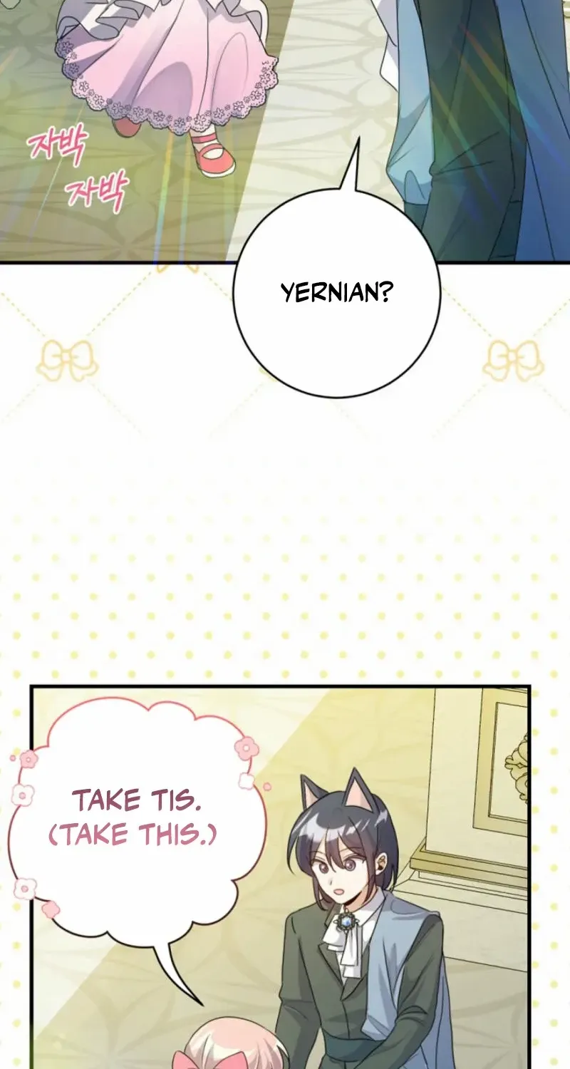 I Became the Wicked Beastman’s Catnip Chapter 3 page 67 - 