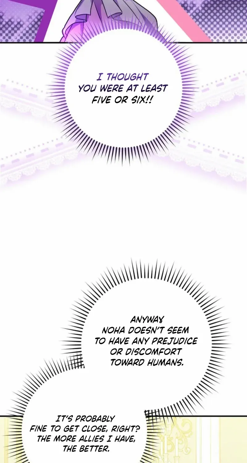 I Became the Wicked Beastman’s Catnip Chapter 3 page 76 - 