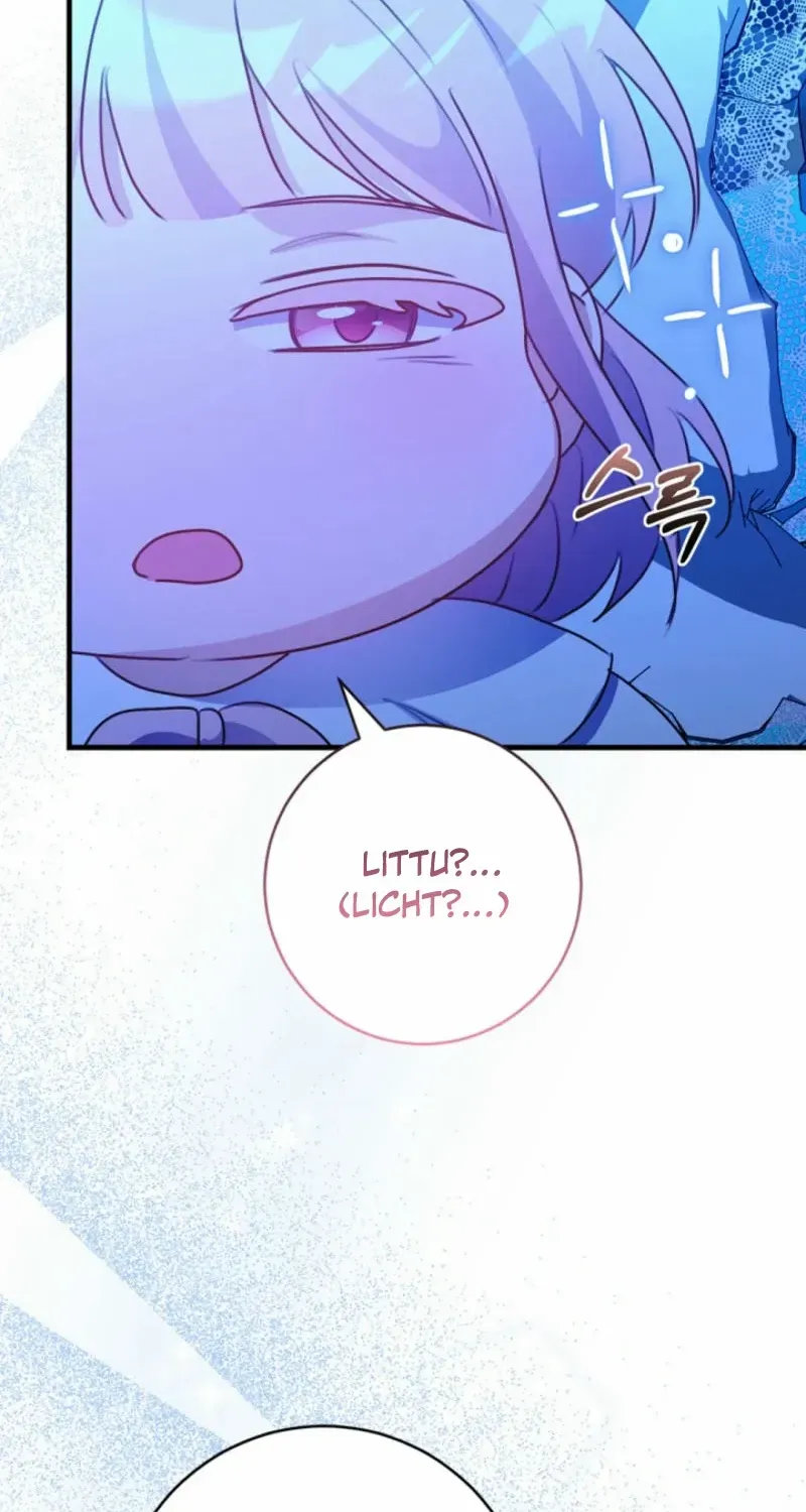 I Became the Wicked Beastman’s Catnip Chapter 3 page 84 - 