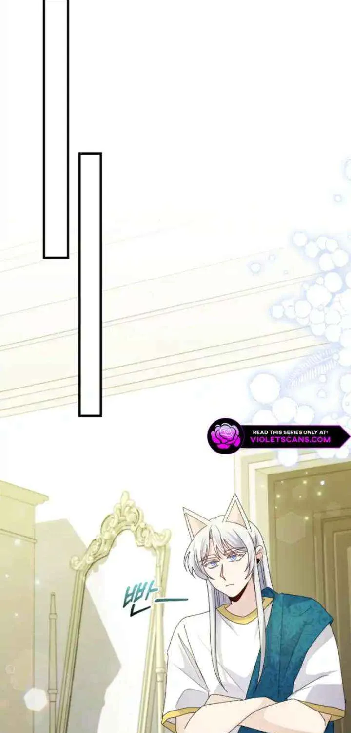 I Became the Wicked Beastman’s Catnip Chapter 39 page 22 - 