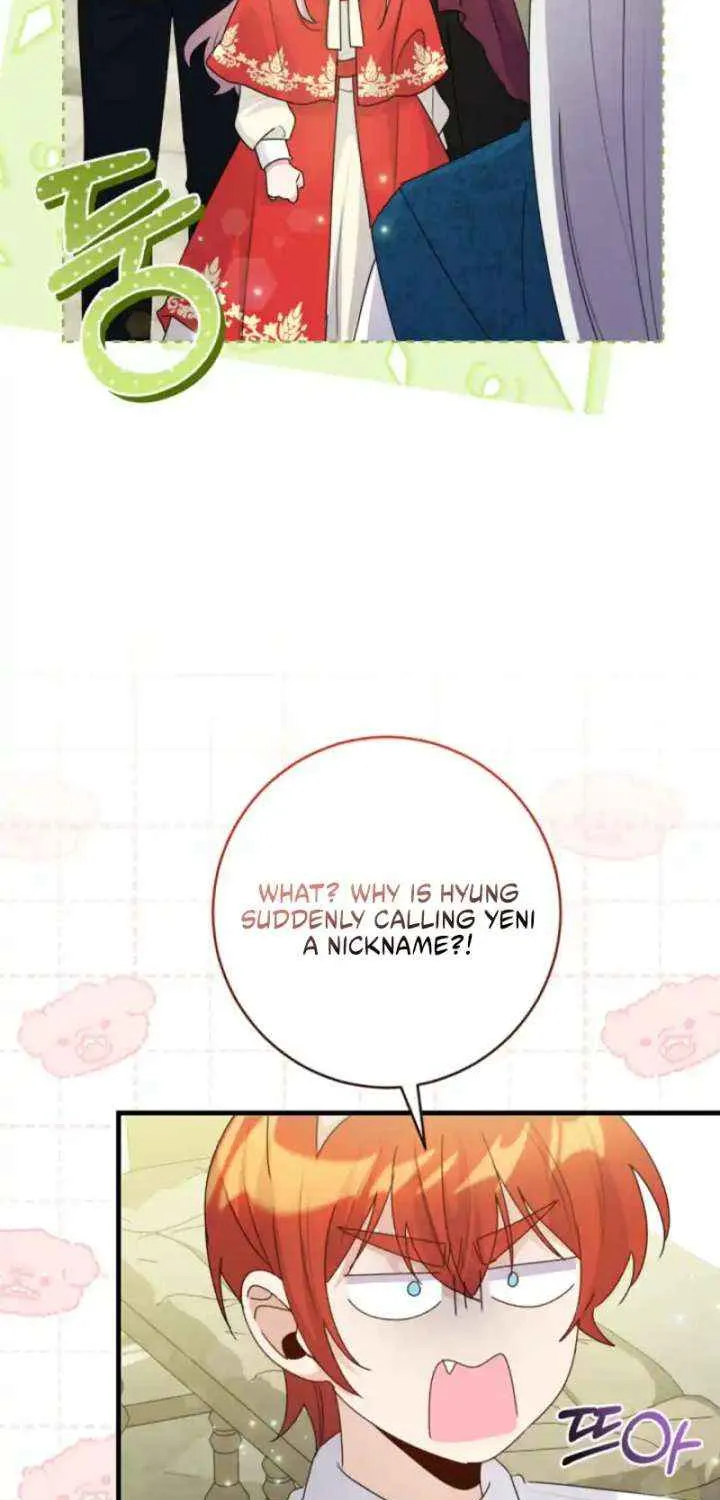 I Became the Wicked Beastman’s Catnip Chapter 39 page 24 - 