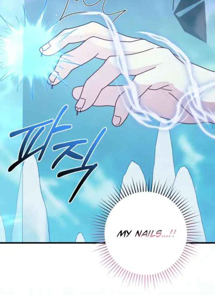 I Became the Wicked Beastman’s Catnip Chapter 39 page 34 - 