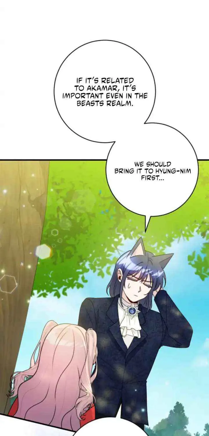 I Became the Wicked Beastman’s Catnip Chapter 39 page 66 - 