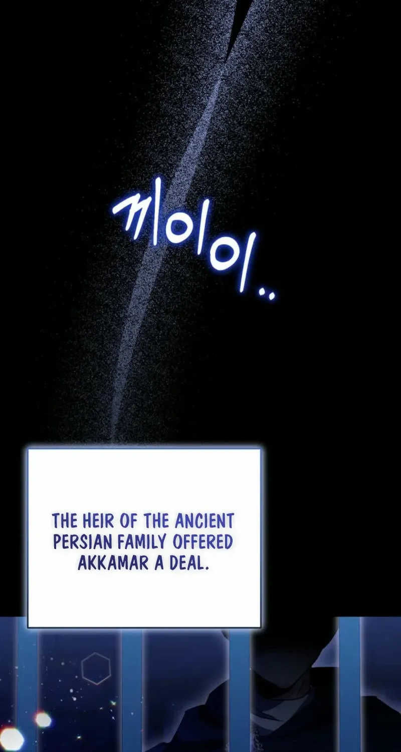 I Became the Wicked Beastman’s Catnip Chapter 4 page 53 - 