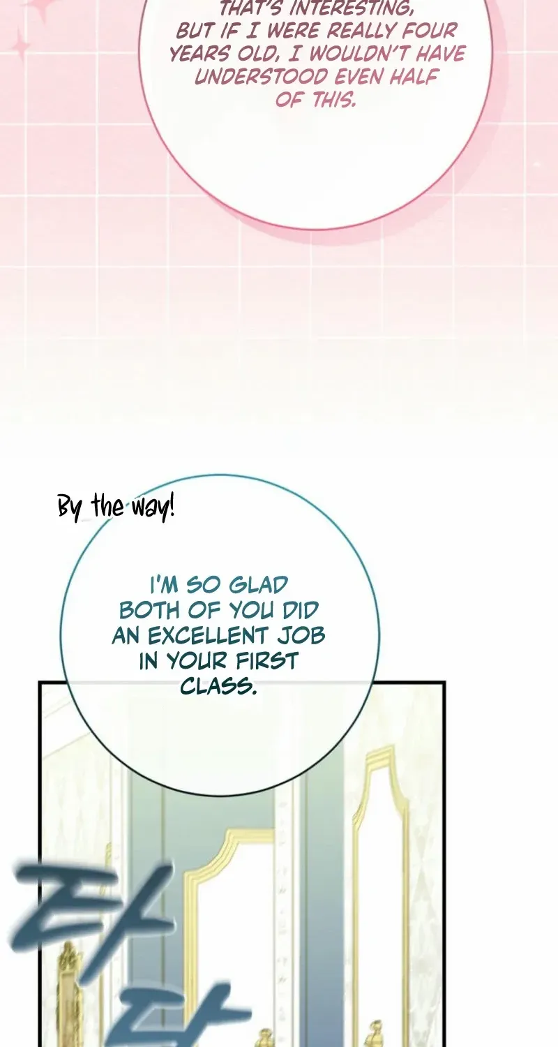 I Became the Wicked Beastman’s Catnip Chapter 4 page 69 - 