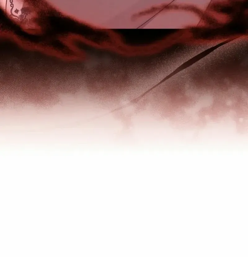 I Became the Wicked Beastman’s Catnip Chapter 4 page 81 - 