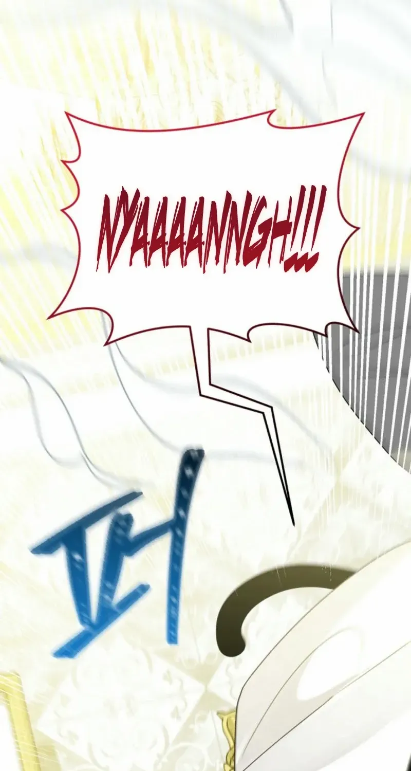I Became the Wicked Beastman’s Catnip Chapter 4 page 99 - 