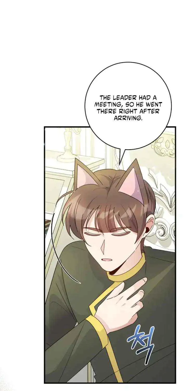 I Became the Wicked Beastman’s Catnip Chapter 40 page 21 - 