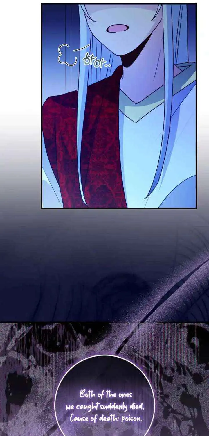 I Became the Wicked Beastman’s Catnip Chapter 40 page 44 - 