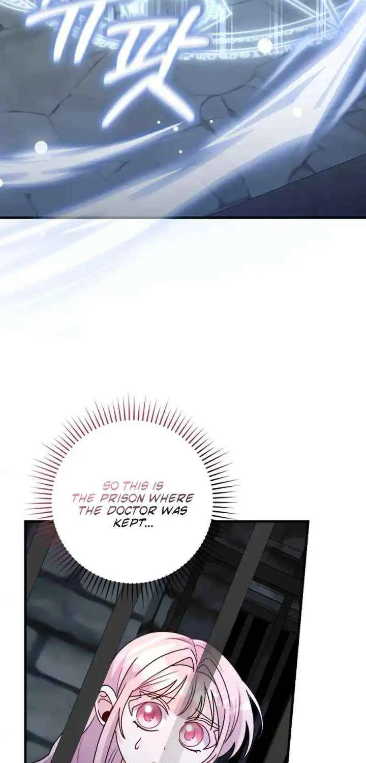 I Became the Wicked Beastman’s Catnip Chapter 40 page 60 - 