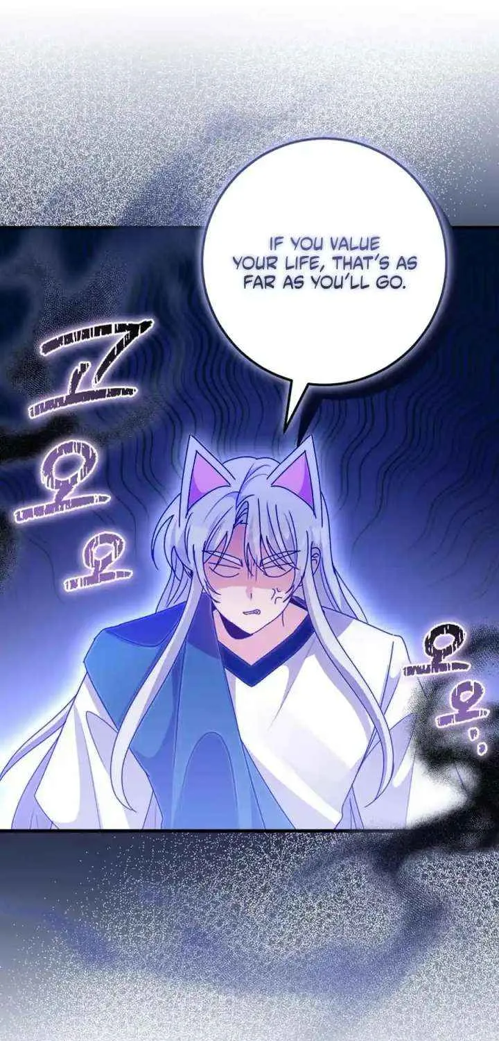 I Became the Wicked Beastman’s Catnip Chapter 40 page 9 - 