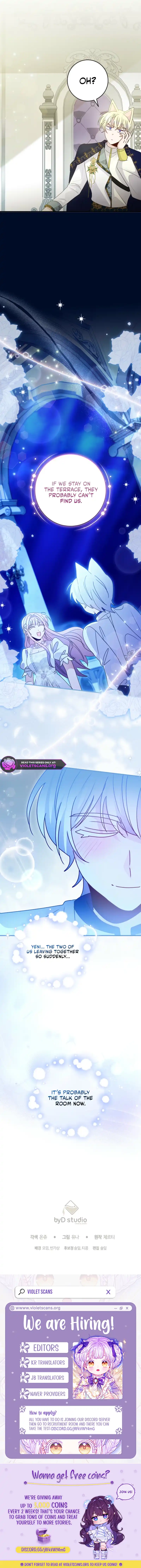 I Became the Wicked Beastman’s Catnip Chapter 49 page 11 - 