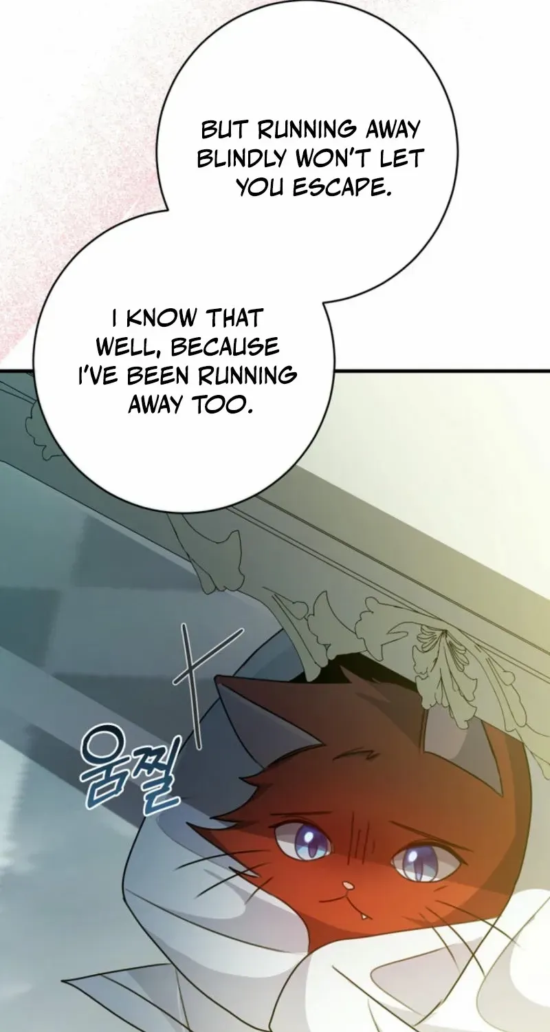 I Became the Wicked Beastman’s Catnip Chapter 5 page 11 - 