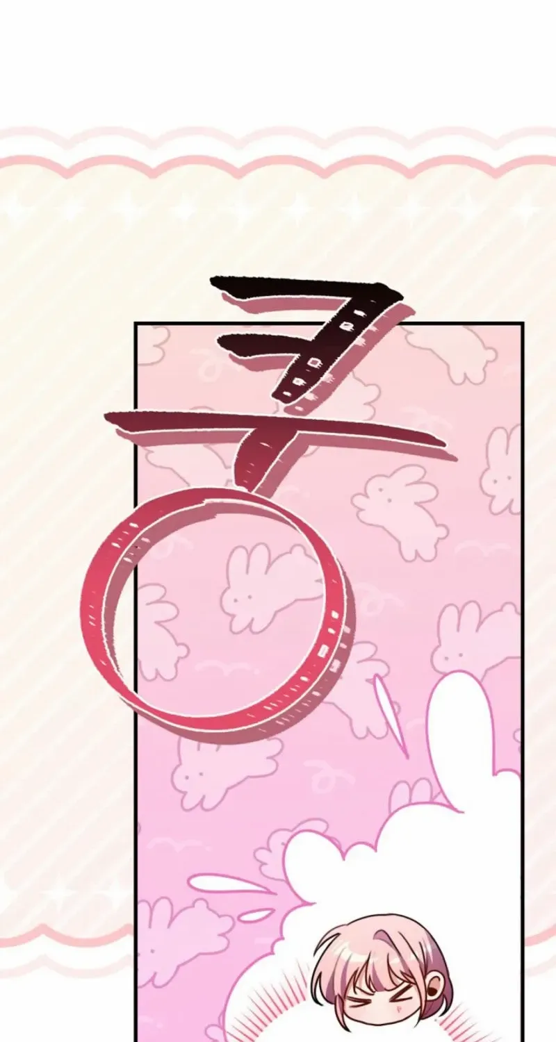 I Became the Wicked Beastman’s Catnip Chapter 5 page 56 - 