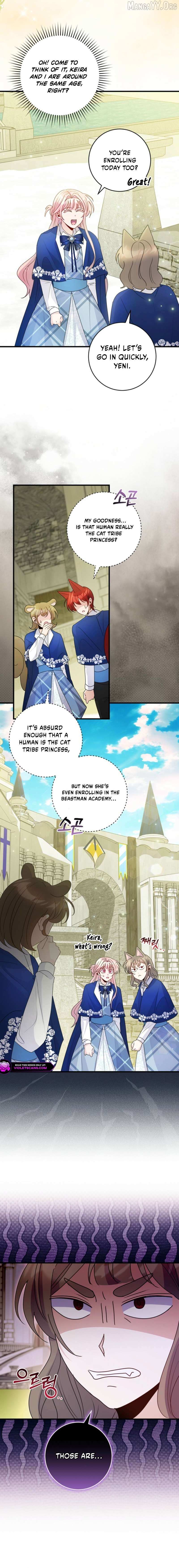 I Became the Wicked Beastman’s Catnip Chapter 52 page 2 - 