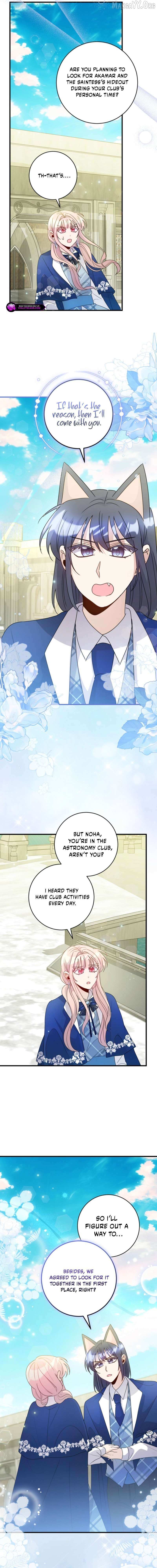 I Became the Wicked Beastman’s Catnip Chapter 52 page 16 - 