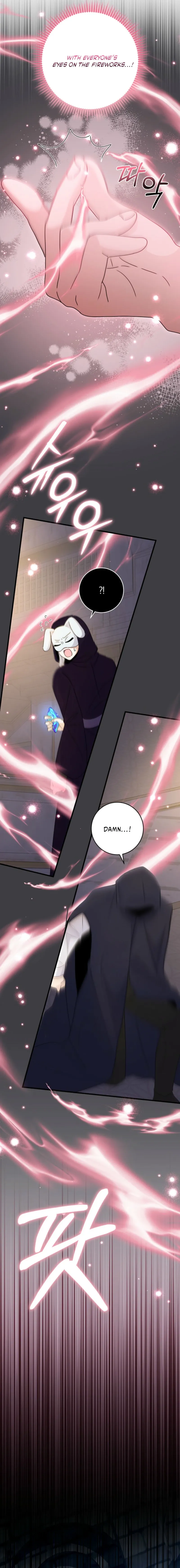 I Became the Wicked Beastman’s Catnip Chapter 53 page 14 - 