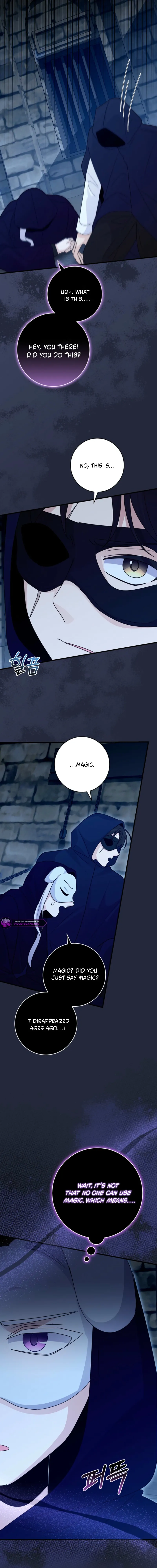 I Became the Wicked Beastman’s Catnip Chapter 53 page 15 - 