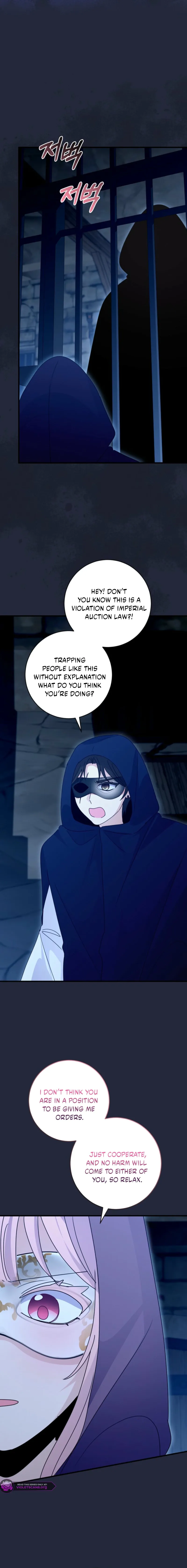 I Became the Wicked Beastman’s Catnip Chapter 53 page 16 - 