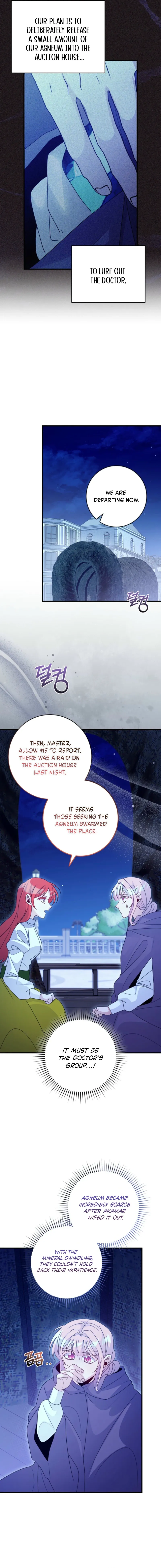 I Became the Wicked Beastman’s Catnip Chapter 53 page 3 - 