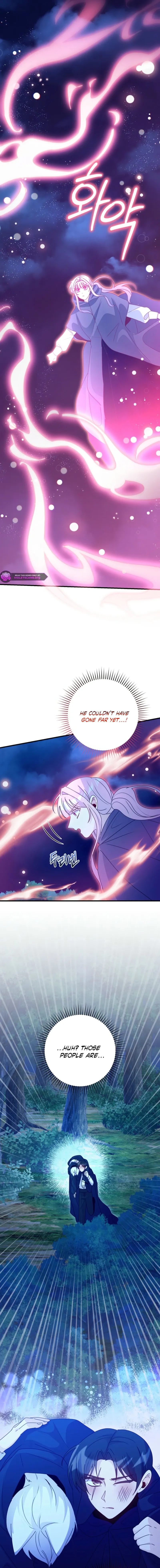 I Became the Wicked Beastman’s Catnip Chapter 54 page 15 - 