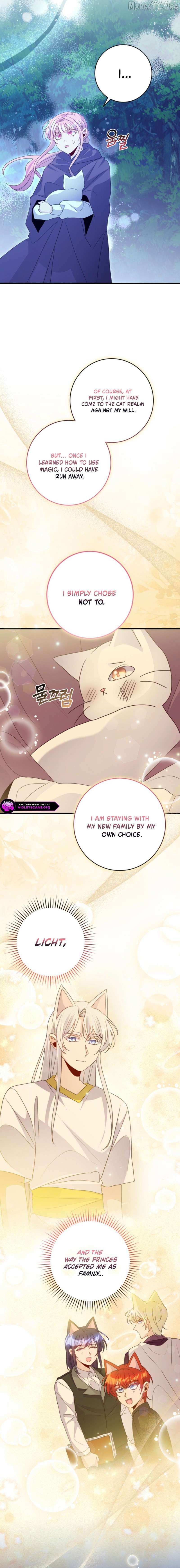 I Became the Wicked Beastman’s Catnip Chapter 55 page 8 - 
