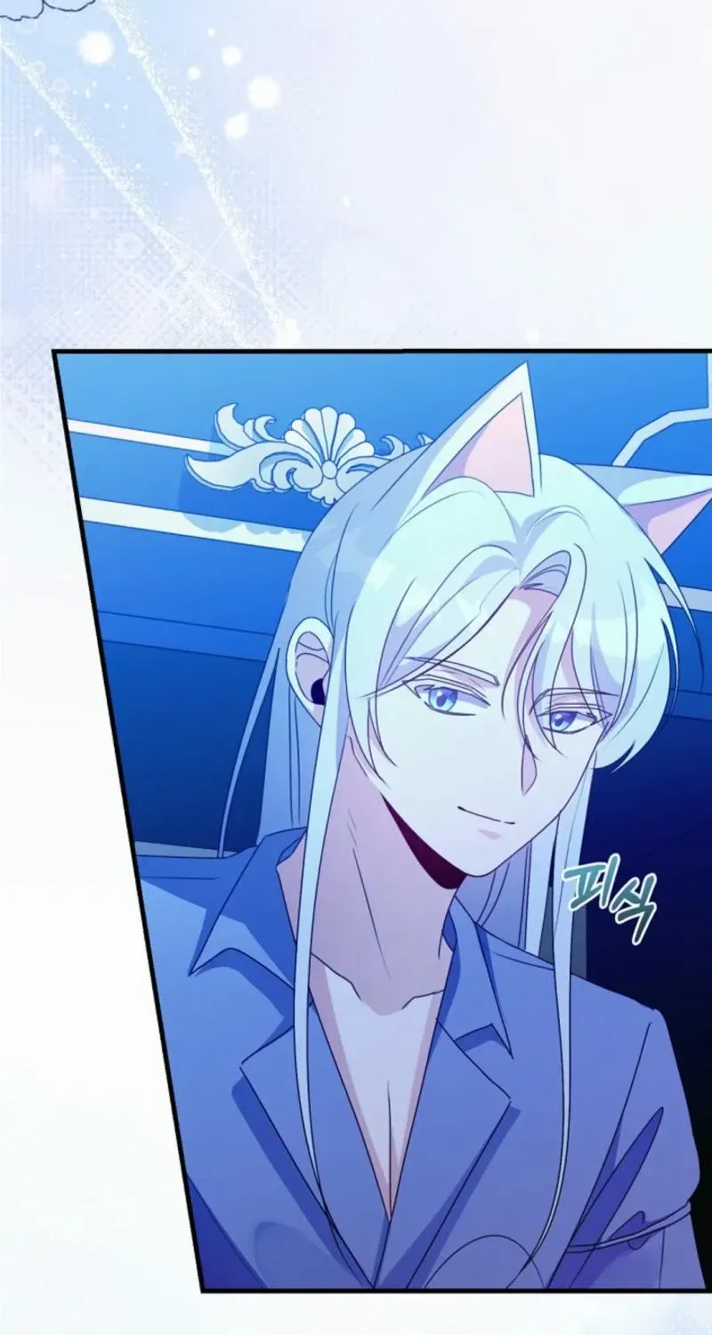 I Became the Wicked Beastman’s Catnip Chapter 6 page 18 - 