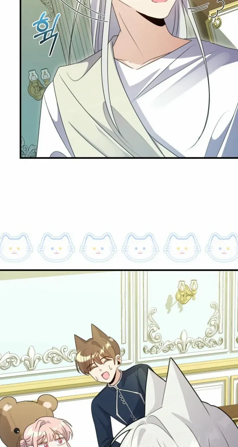 I Became the Wicked Beastman’s Catnip Chapter 6 page 75 - 
