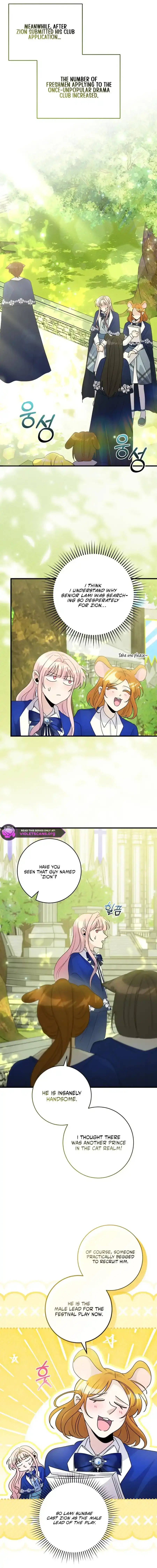 I Became the Wicked Beastman’s Catnip Chapter 61 page 6 - 