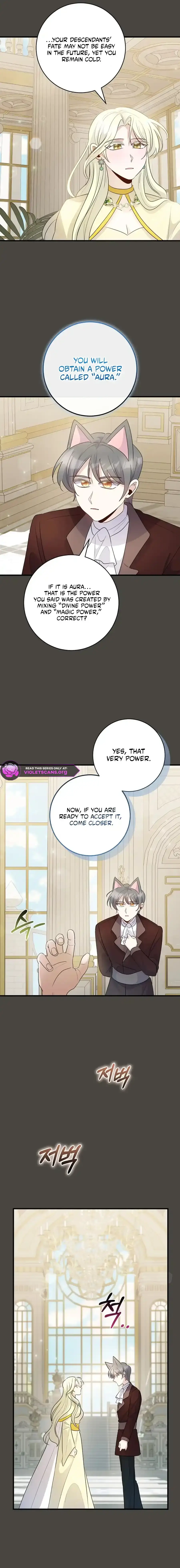 I Became the Wicked Beastman’s Catnip Chapter 62 page 11 - 