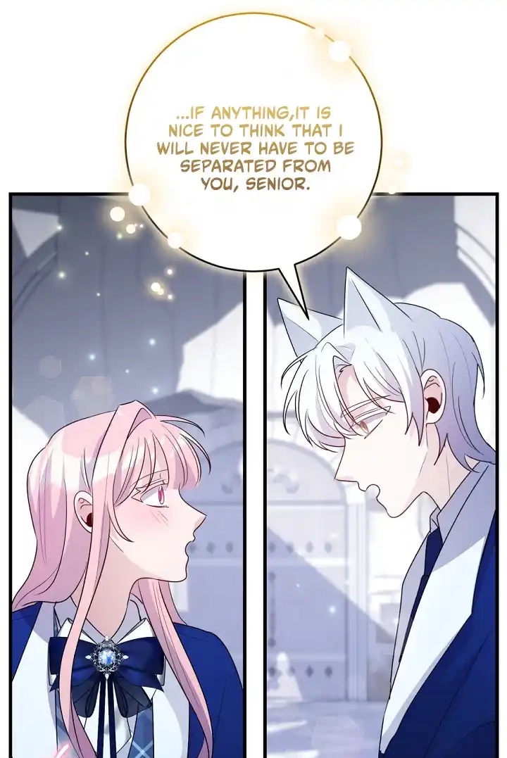 I Became the Wicked Beastman’s Catnip Chapter 63 page 13 - 