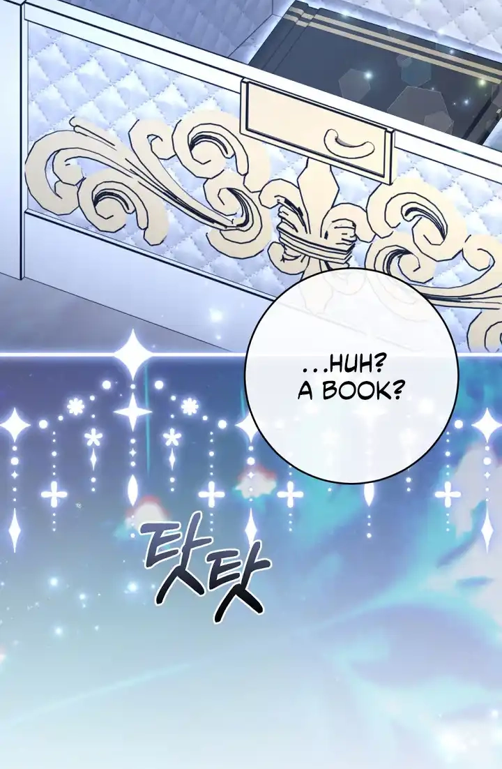I Became the Wicked Beastman’s Catnip Chapter 63 page 3 - 