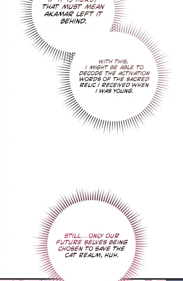 I Became the Wicked Beastman’s Catnip Chapter 63 page 5 - 