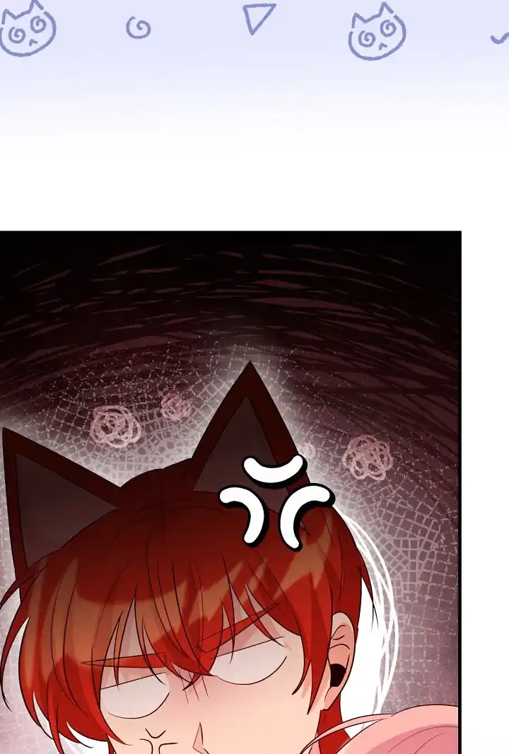 I Became the Wicked Beastman’s Catnip Chapter 63 page 42 - 