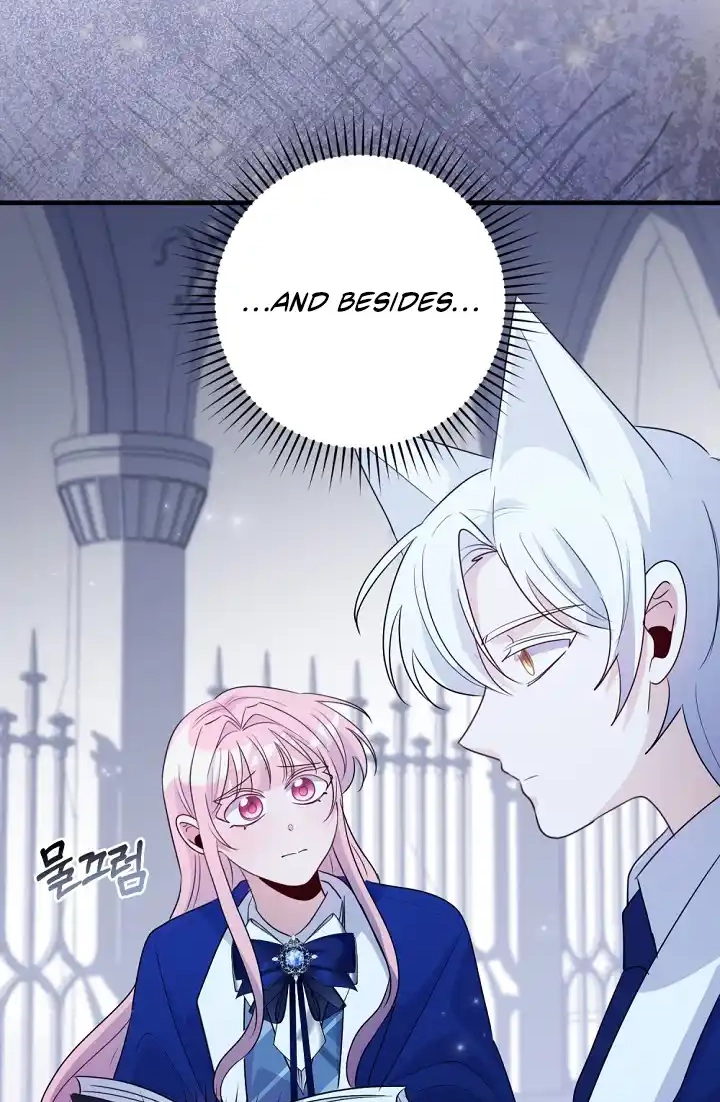 I Became the Wicked Beastman’s Catnip Chapter 63 page 7 - 