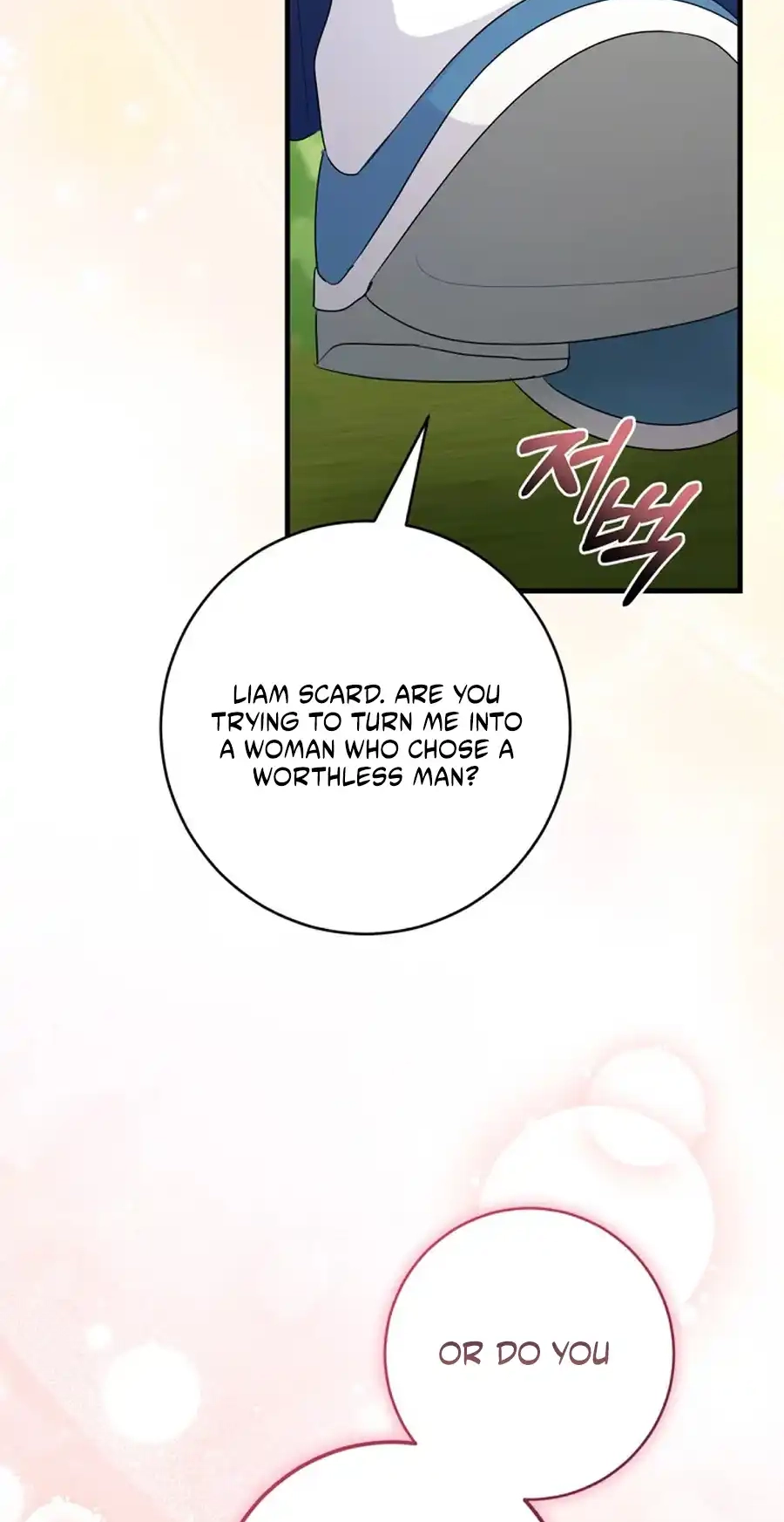 I Became the Wicked Beastman’s Catnip Chapter 64 page 15 - 