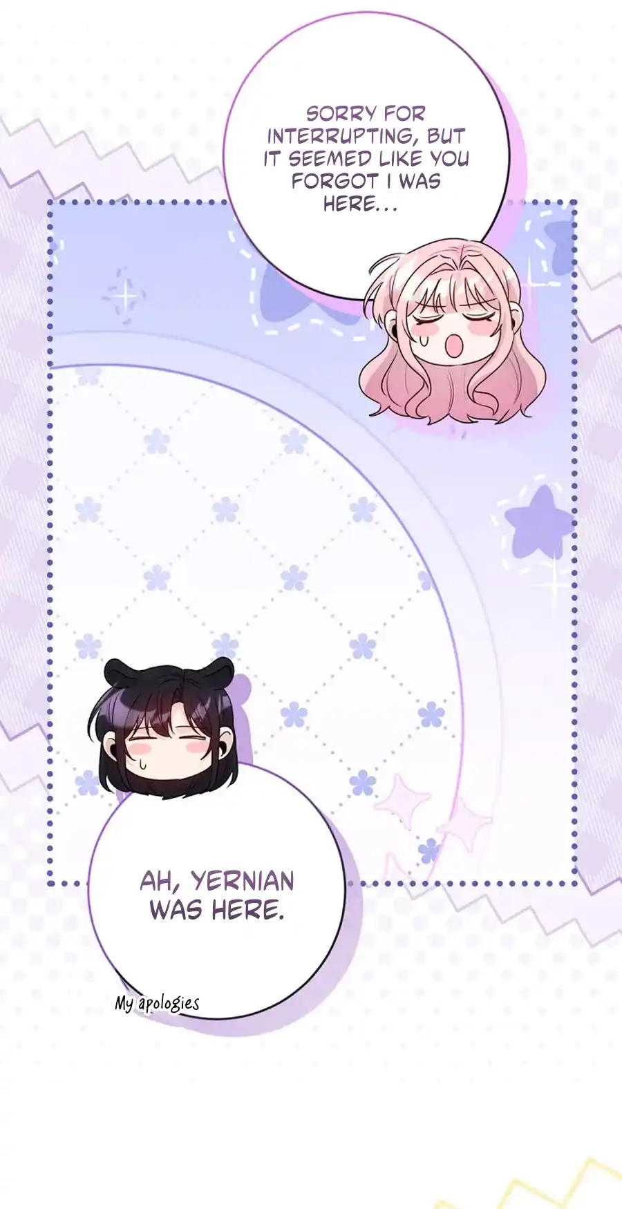 I Became the Wicked Beastman’s Catnip Chapter 64 page 21 - 