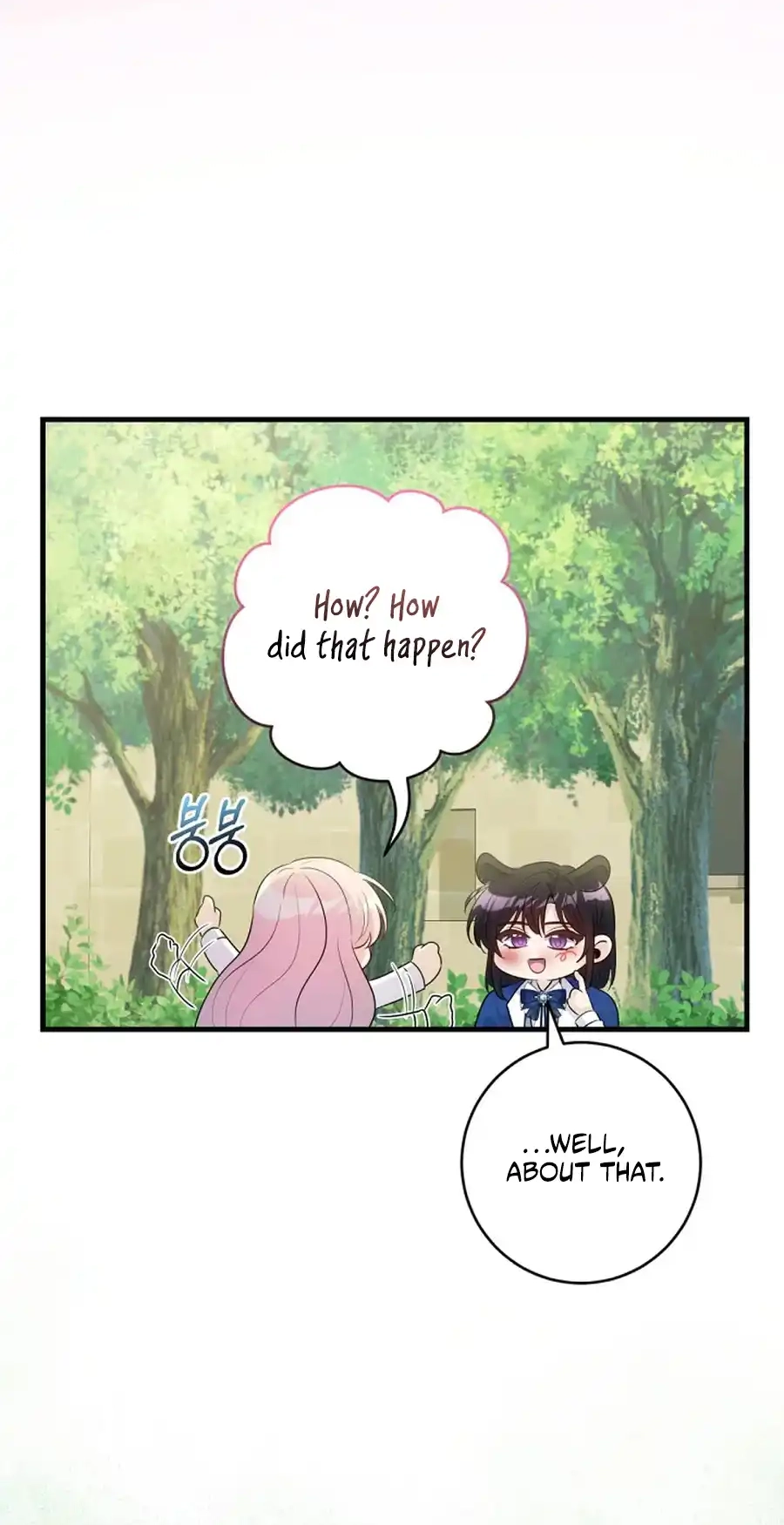 I Became the Wicked Beastman’s Catnip Chapter 64 page 27 - 