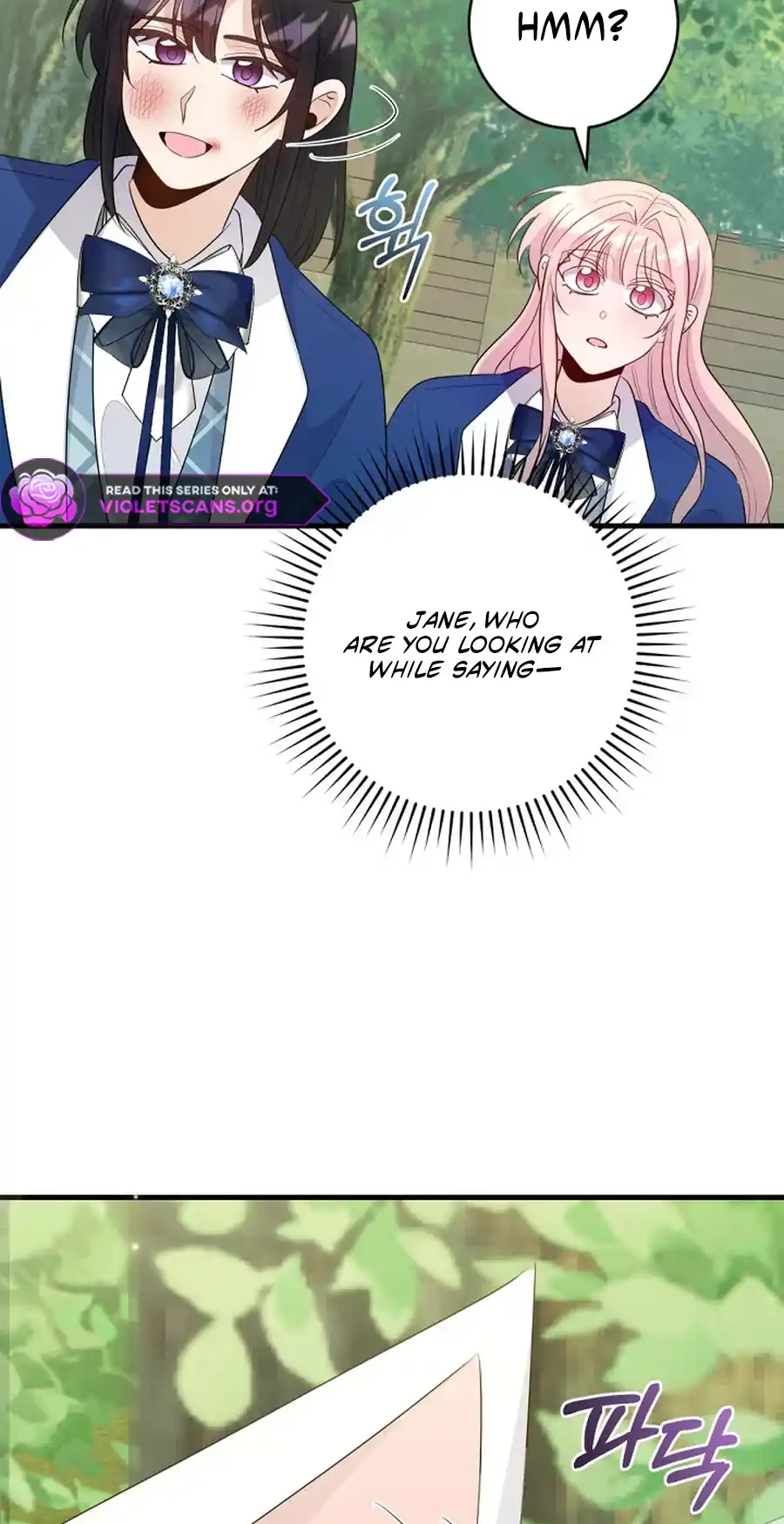 I Became the Wicked Beastman’s Catnip Chapter 64 page 33 - 