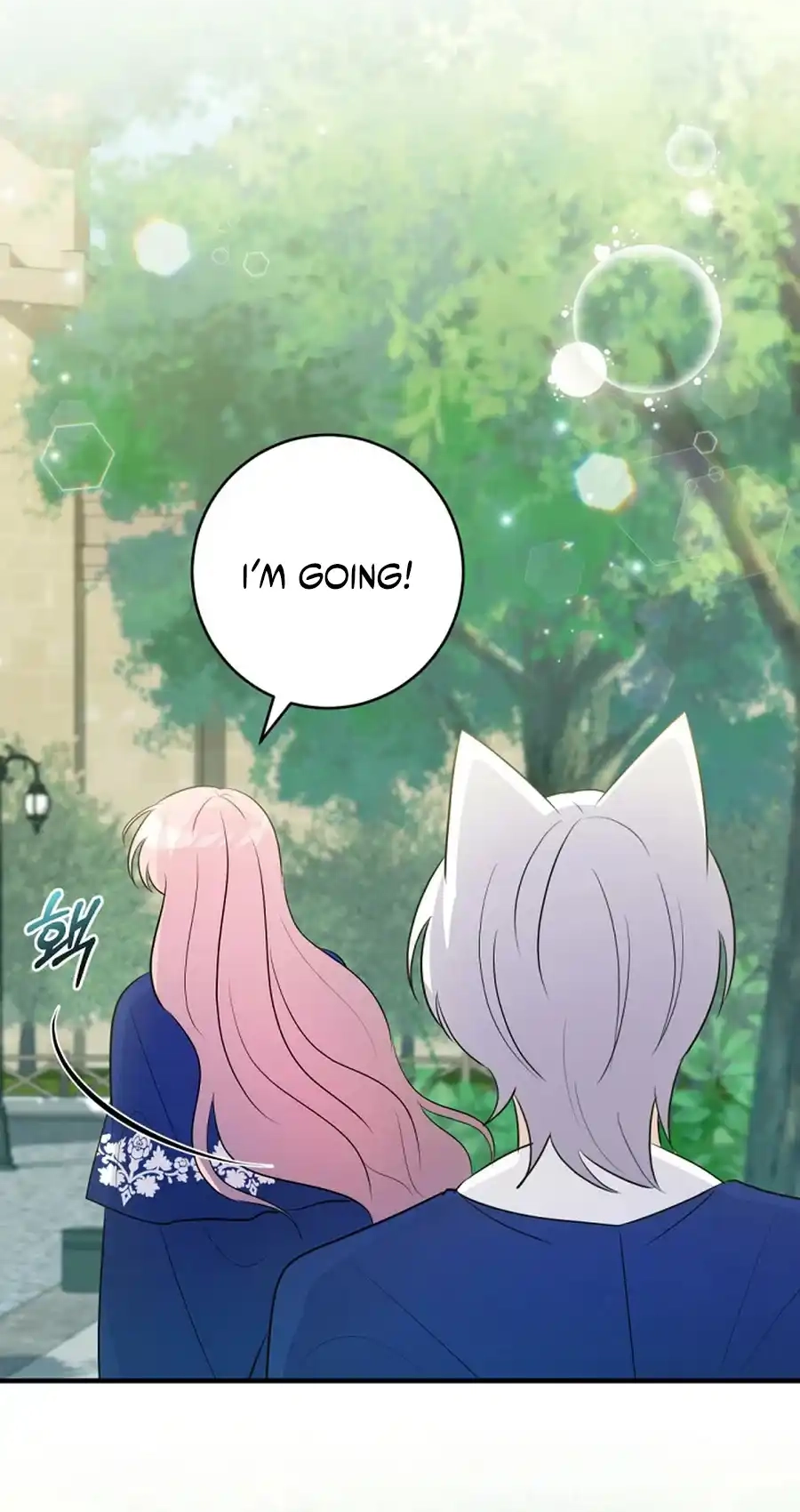 I Became the Wicked Beastman’s Catnip Chapter 64 page 67 - 