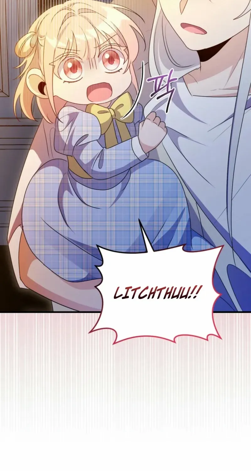 I Became the Wicked Beastman’s Catnip Chapter 7 page 16 - 