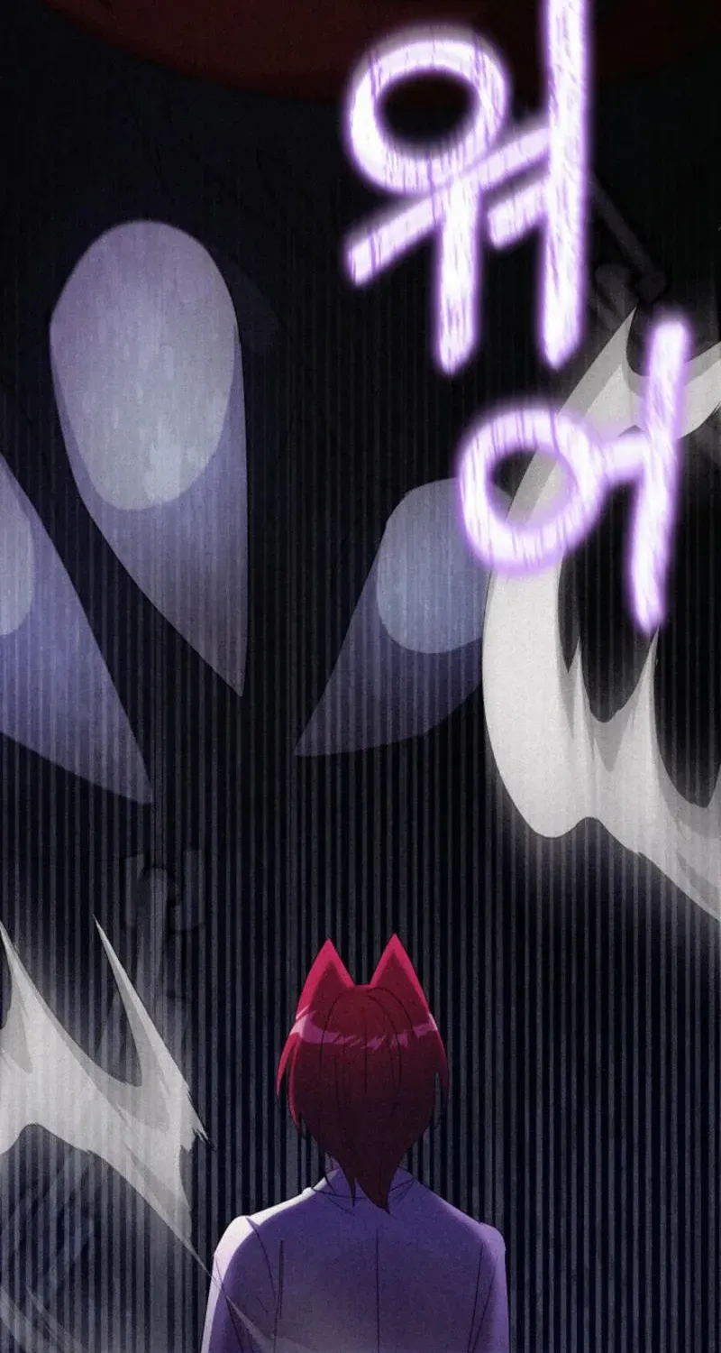 I Became the Wicked Beastman’s Catnip Chapter 7 page 53 - 