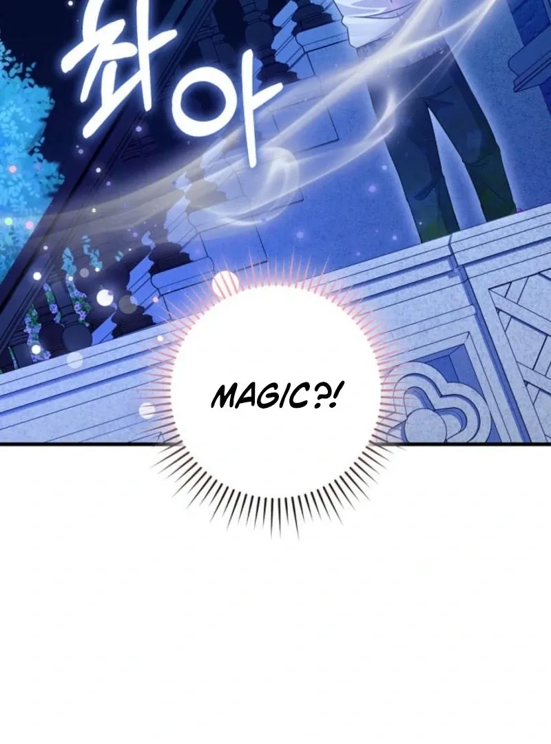 I Became the Wicked Beastman’s Catnip Chapter 8 page 16 - 