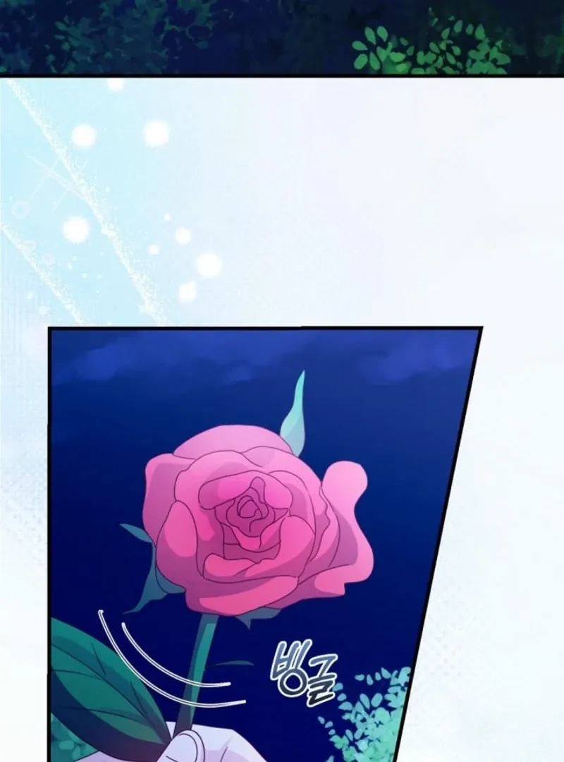 I Became the Wicked Beastman’s Catnip Chapter 8 page 5 - 