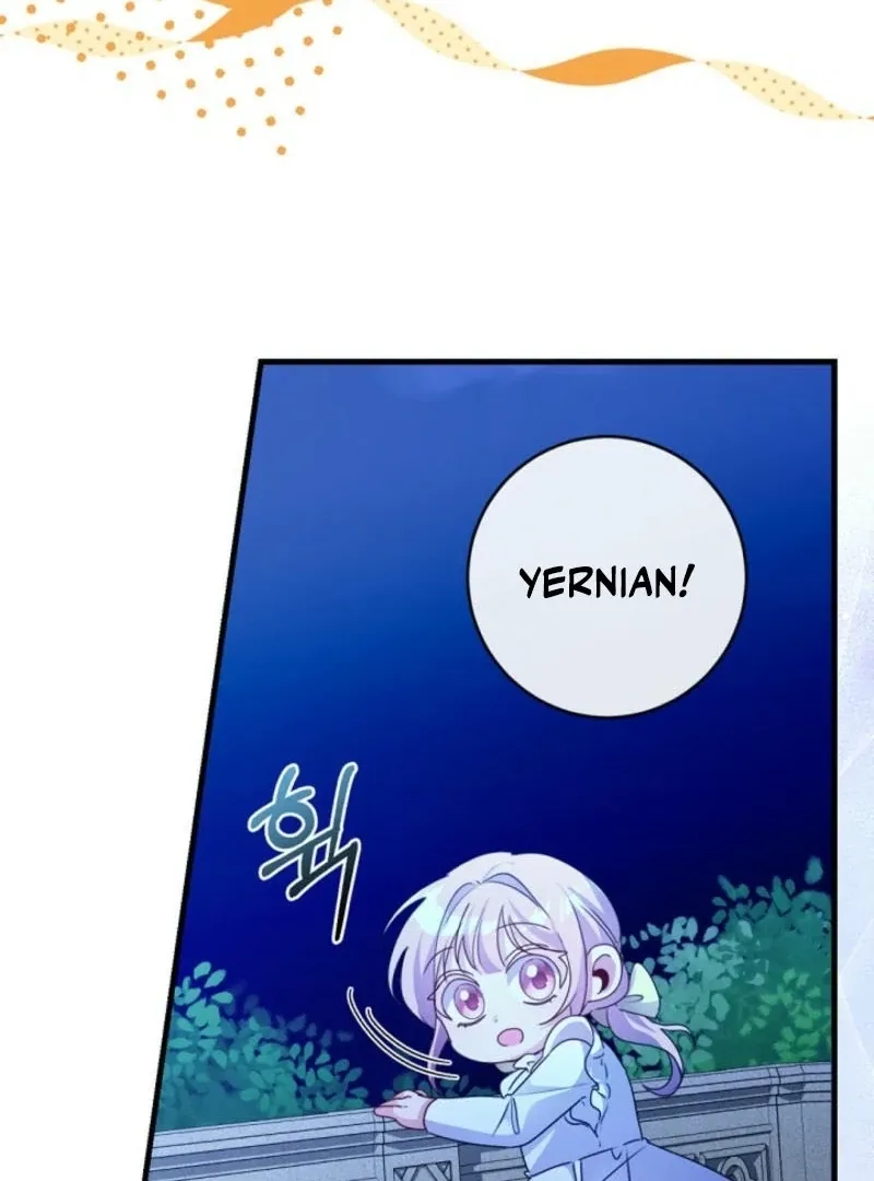 I Became the Wicked Beastman’s Catnip Chapter 8 page 8 - 